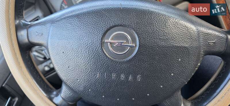 Универсал Opel Omega 2000 в Полтаве