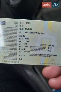 Седан Opel Omega 1998 в Калуше