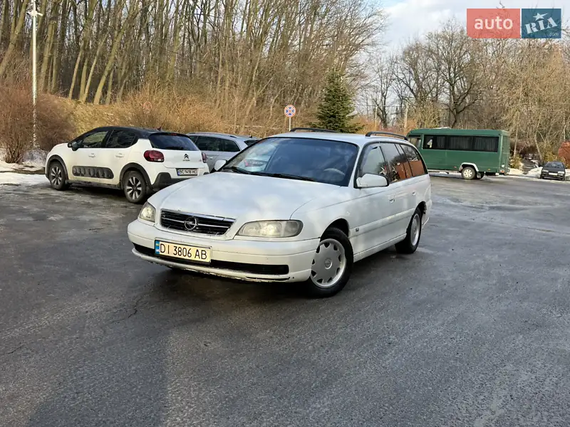 Opel Omega 2001 VIN W0L0VBF3511152528 фото оголошення 18 з 49