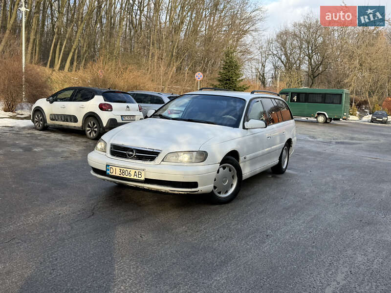 Opel Omega 2000