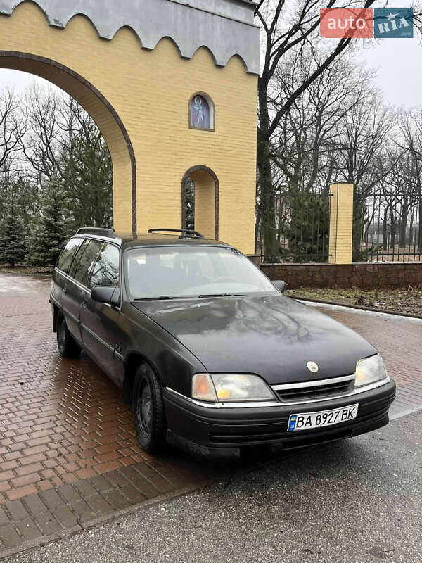 Универсал Opel Omega 1993 в Кропивницком фото 3 Универсал Opel Omega 1993 в Кропивницком