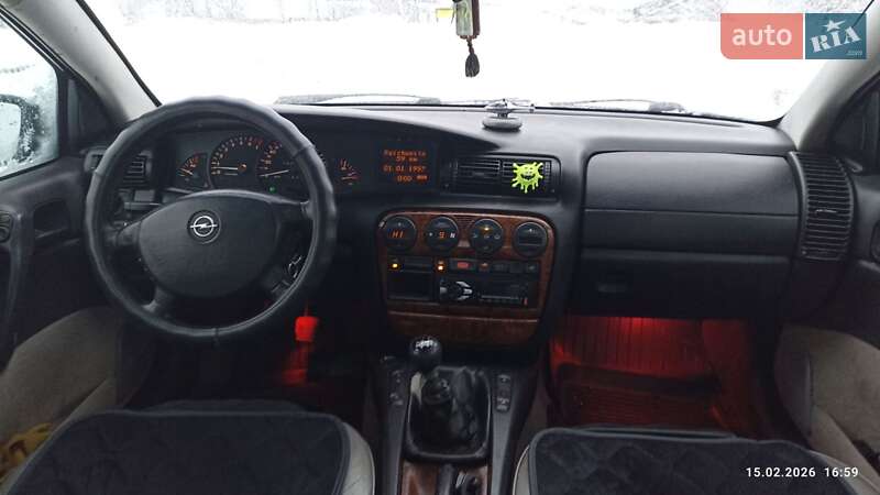 Универсал Opel Omega 1998 в Берестечку