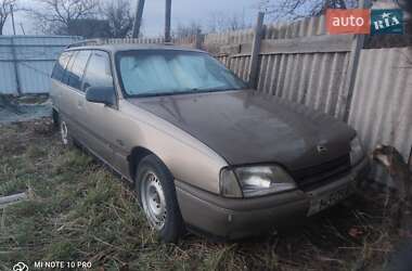 Універсал Opel Omega 1988 в Павлограді