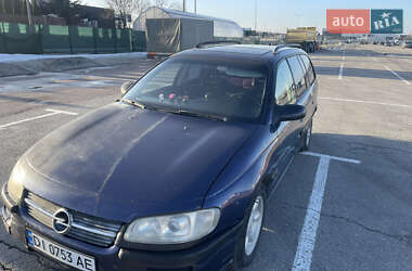 Універсал Opel Omega 1995 в Львові