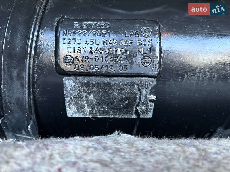 Седан Opel Omega 1995 в Мостиске фото 15 Седан Opel Omega 1995 в Мостиске