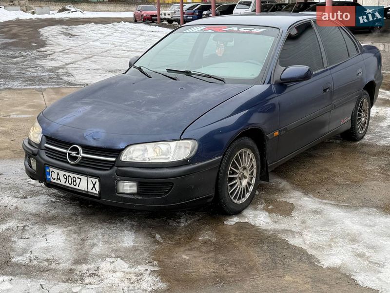 Седан Opel Omega 1995 в Золотоноше