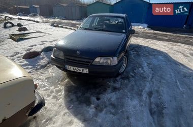Седан Opel Omega 1992 в Борисполі