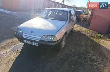 Универсал Opel Omega 1987 в Смеле