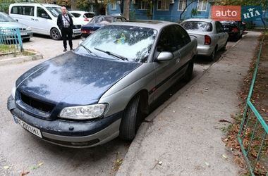 Седан Opel Omega 1995 в Днепре