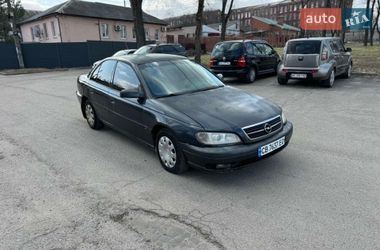 Седан Opel Omega 2002 в Днепре