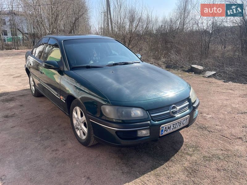 Opel Omega 1997