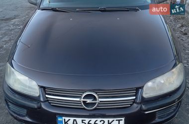 Универсал Opel Omega 1995 в Киеве