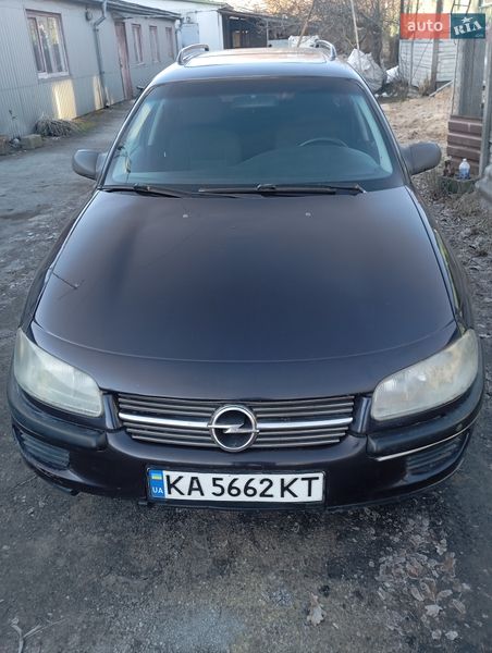 Opel Omega 1995 Opel Omega 1995