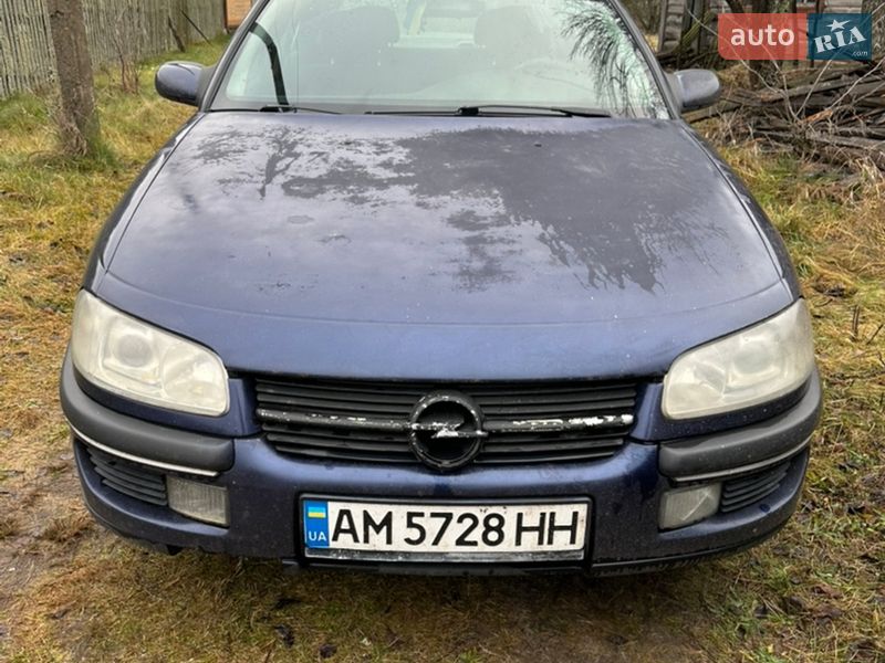 Opel Omega 1998