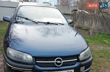 Универсал Opel Omega 1996 в Новых Санжарах