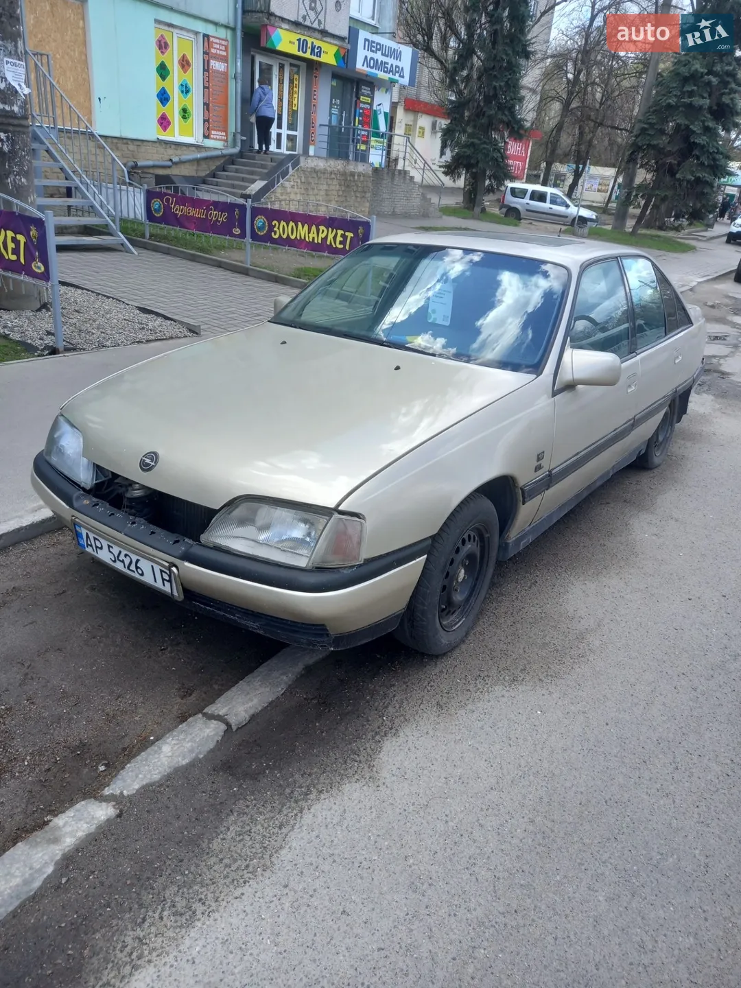 Opel Omega 1992