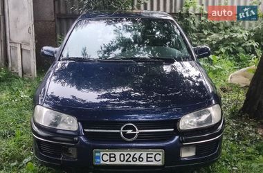 Седан Opel Omega 1995 в Нежине