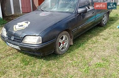 Седан Opel Omega 1986 в Хмельницькому