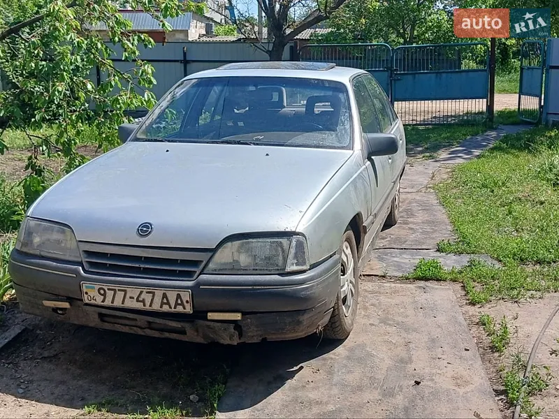 Opel Omega 1998