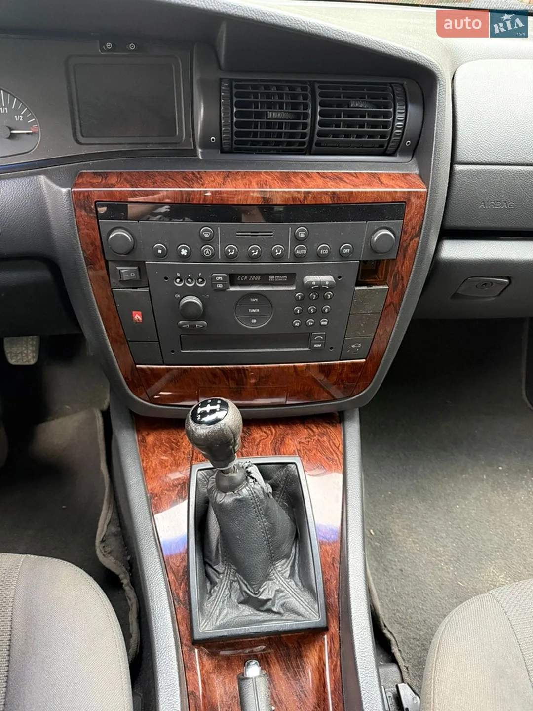 Opel Omega 2003 VIN W0L0VBF6931111881 фото оголошення 3 з 5