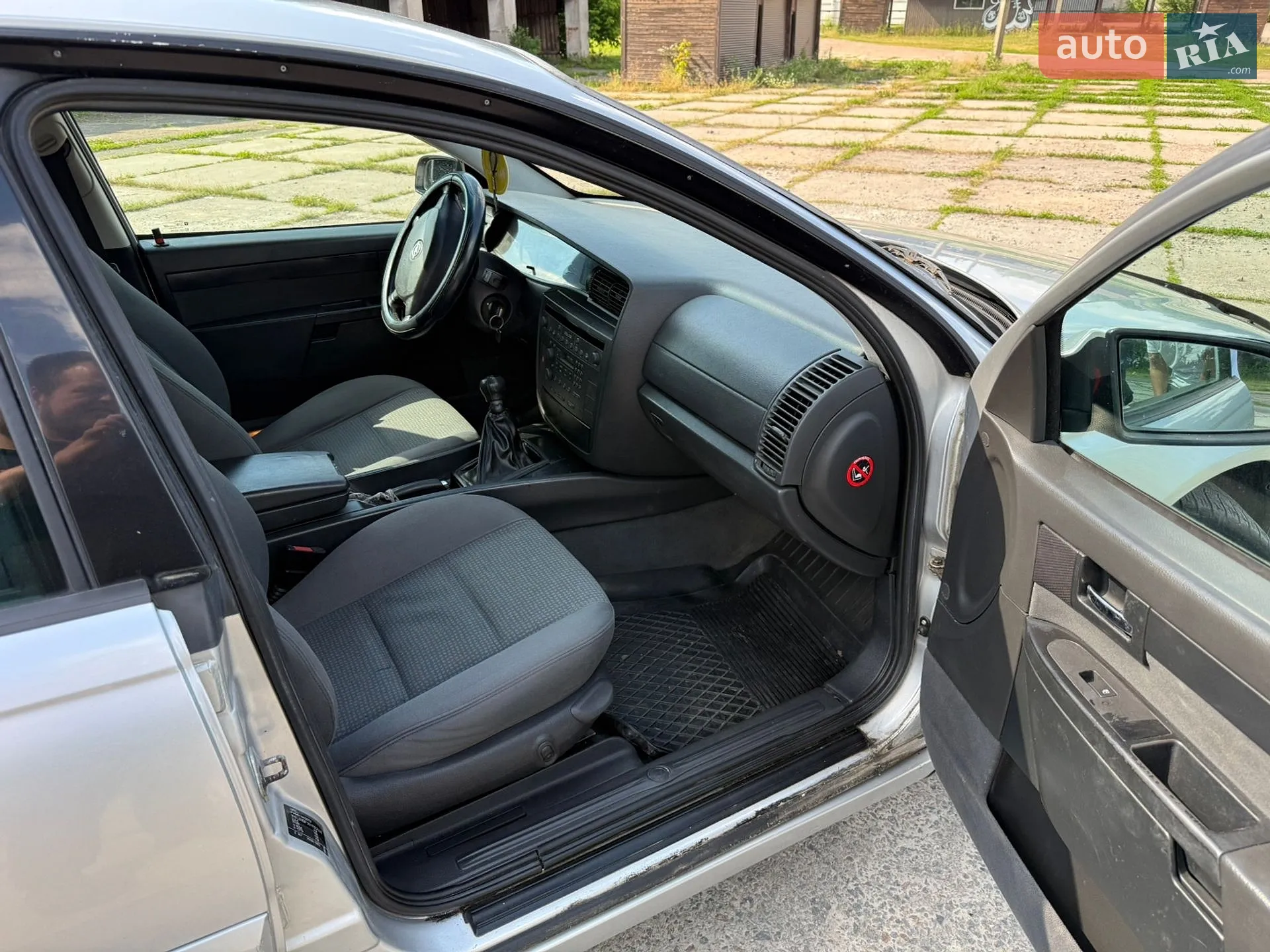 Opel Omega 2001 VIN W0L0VBF3511152528 фото оголошення 9 з 13