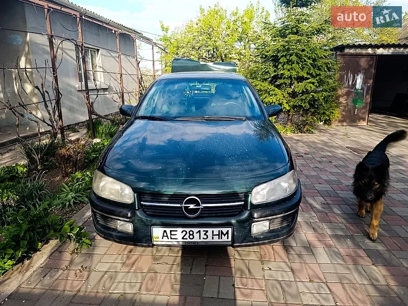 Opel Omega 1995