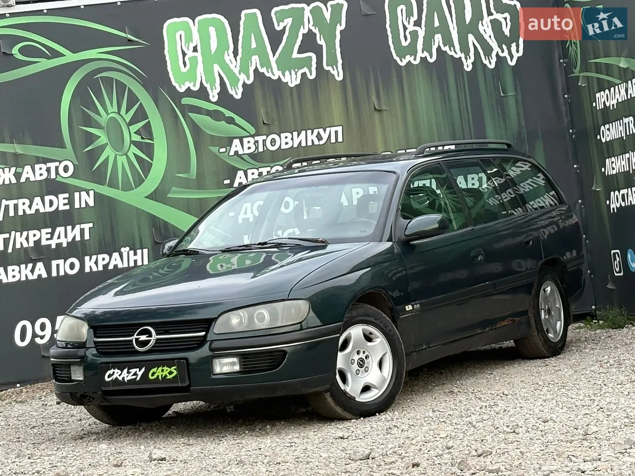 2010 Opel Astra - мініатюра 26