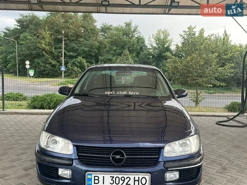 Opel Omega