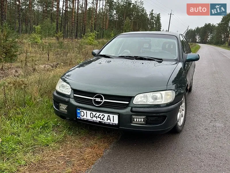 Opel Omega