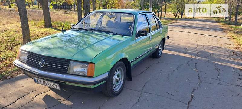 Ремонт Опель Рекорд (Opel Rekord) - СТО для OPEL - СТО в Киеве