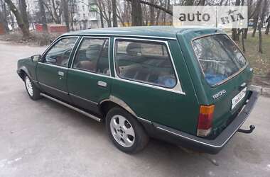 Универсал Opel Rekord 1981 в Киеве