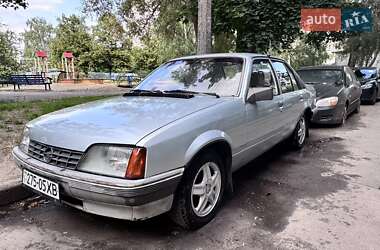 Седан Opel Rekord 1985 в Харькове