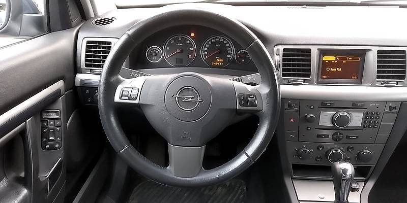 Хэтчбек Opel Signum 2007 в Золотоноше фото 48 Хэтчбек Opel Signum 2007 в Золотоноше