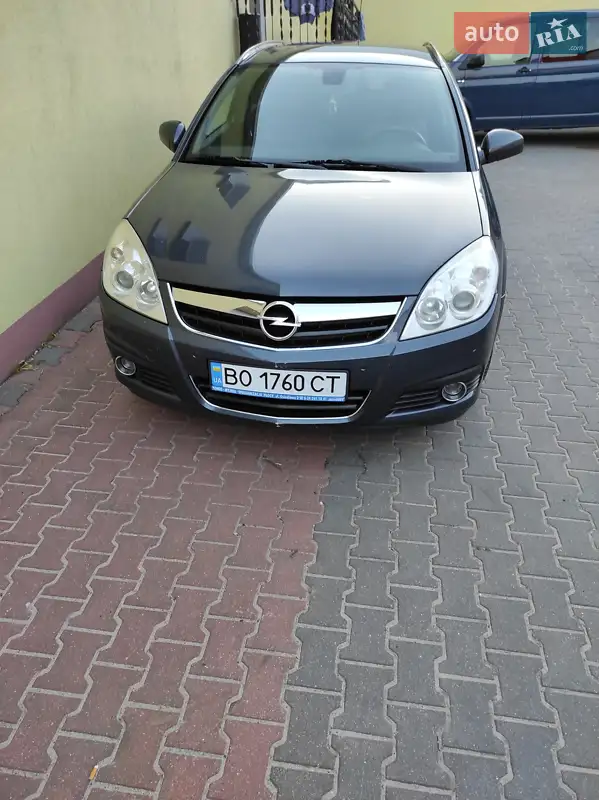 Opel Signum 2006 VIN W0L0ZCF4861116512 фото оголошення 26 з 55