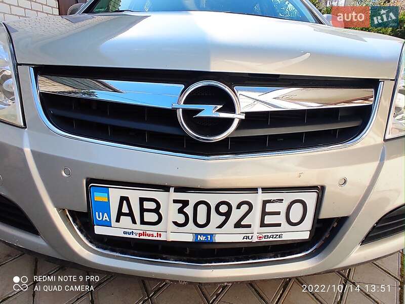 Хэтчбек Opel Signum 2006 в Казатине