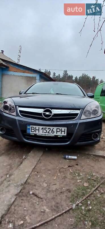 Хэтчбек Opel Signum 2006 в Саврани