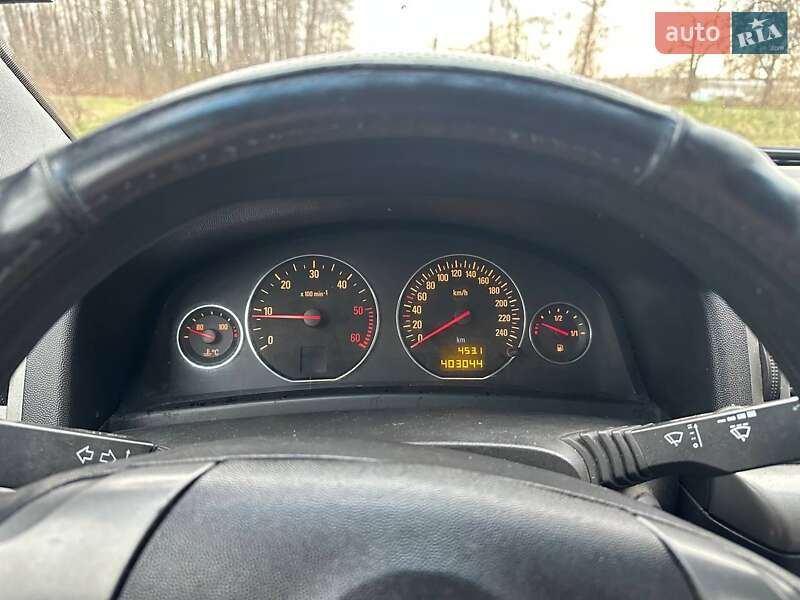 Хэтчбек Opel Signum 2003 в Славуте