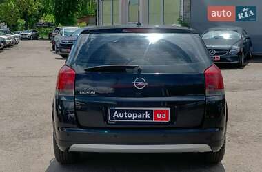 Хэтчбек Opel Signum 2006 в 