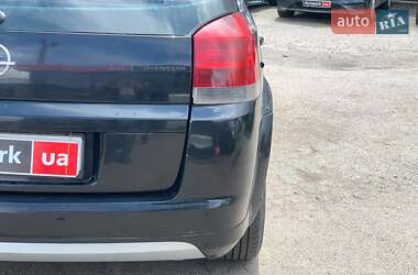 Хэтчбек Opel Signum 2006 в 