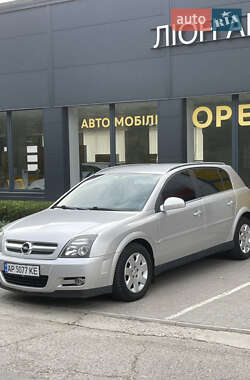 Хетчбек Opel Signum 2005 в Запоріжжі