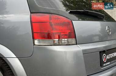 Хэтчбек Opel Signum 2004 в 
