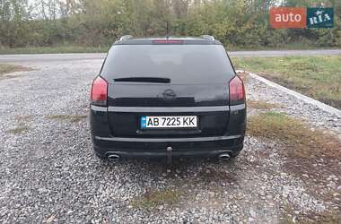 Хэтчбек Opel Signum 2005 в 