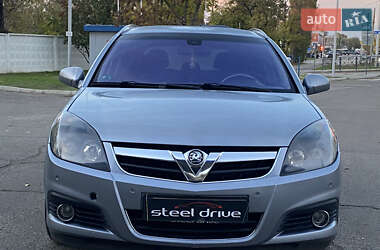 Хэтчбек Opel Signum 2007 в Николаеве Хэтчбек Opel Signum 2007 в Николаеве