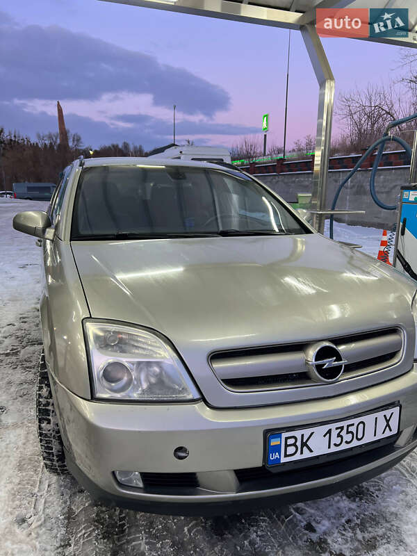 Хэтчбек Opel Signum 2003 в Ровно
