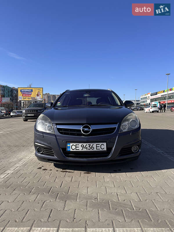 Хэтчбек Opel Signum 2008 в Святопетровское фото 2 Хэтчбек Opel Signum 2008 в Святопетровское