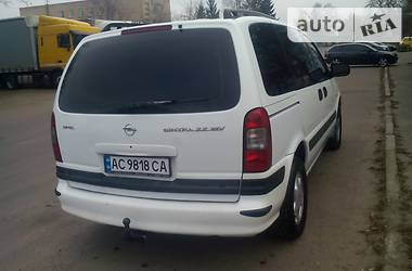 Минивэн Opel Sintra 1999 в Ровно