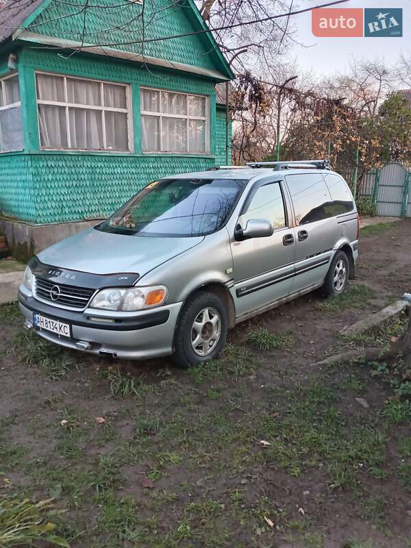 Мінівен Opel Sintra 1999 в Тячеві