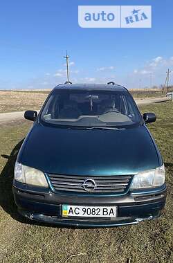 Минивэн Opel Sintra 1997 в Луцке