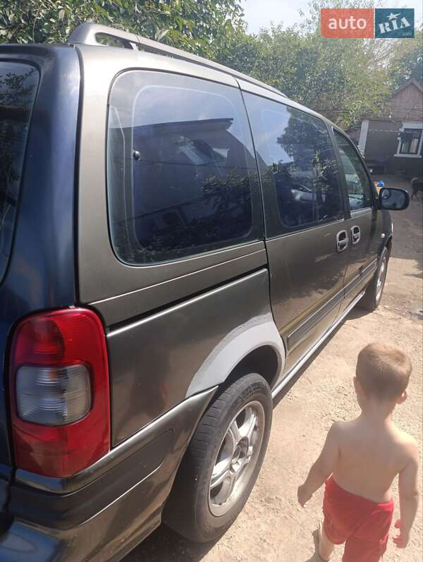 Минивэн Opel Sintra 1997 в Черноморске