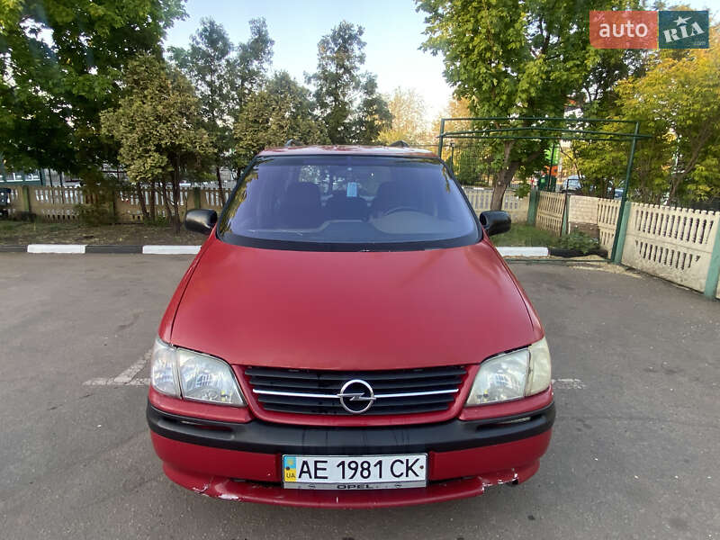 Минивэн Opel Sintra 1997 в 
